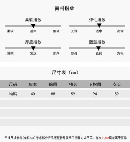 【LD11107】實拍軟糯雙面德絨字母刺繡圓領長袖T恤260112