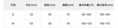 【LTM1702】韓系休閒曲線美✨設計感百搭修身顯瘦V領扭結短袖T恤260602