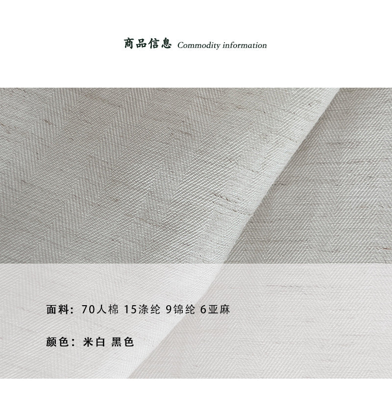 【cimz1880】極簡高級鬆弛感☁️亞麻薄款短袖小西裝外套/西裝背心260514