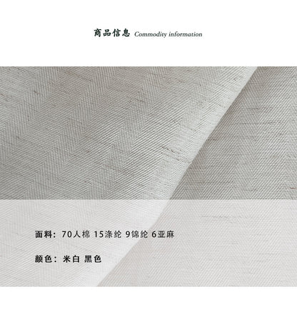 【cimz1880】極簡高級鬆弛感☁️亞麻薄款短袖小西裝外套/西裝背心260514