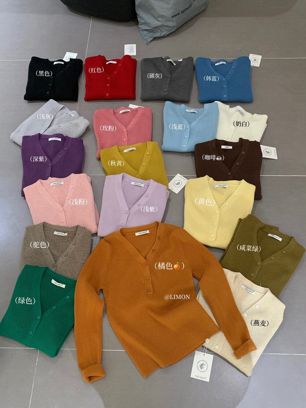 【L99909】檸檬秋冬超修身V領纽扣長袖針織衫251117