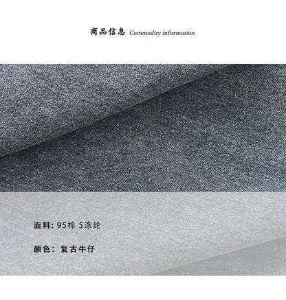 【cimz6538】小隻女誇誇神褲👖復古直筒軟牛仔薄款垂墜感遮胯寬褲260506