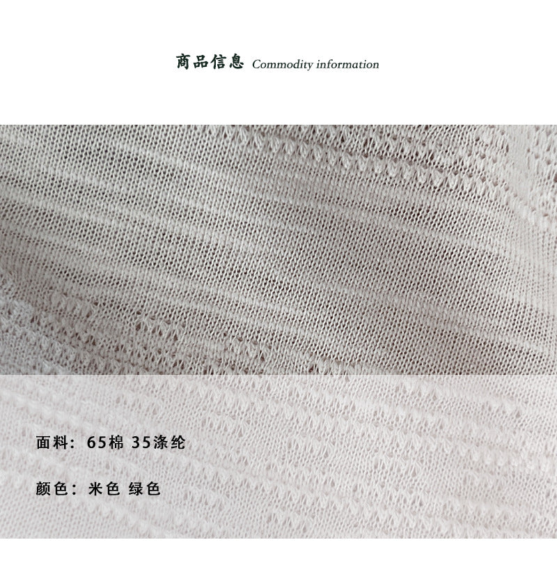 【cimz1973】夏日森林系女孩🍃韓系復古樹葉印花寬鬆高級感短袖T恤260709