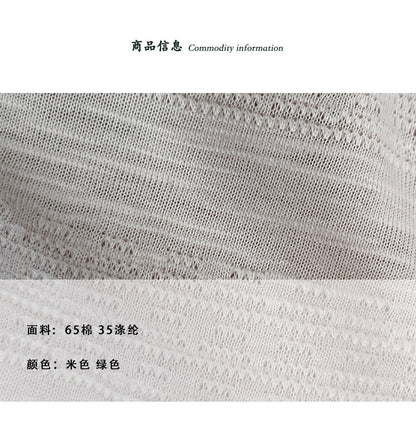 【cimz1973】夏日森林系女孩🍃韓系復古樹葉印花寬鬆高級感短袖T恤260709