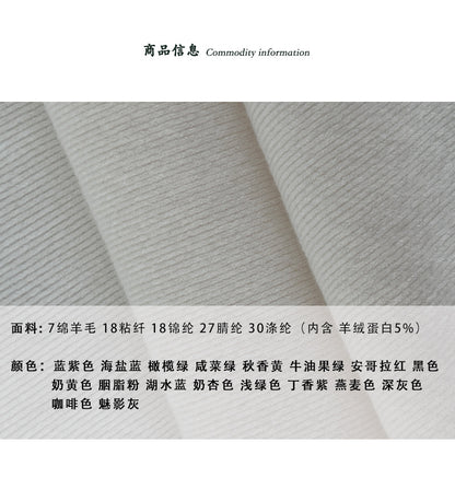 【cimzU1584】冬季打底王極簡親膚・半高領貝殼釦綿羊針織衫260924