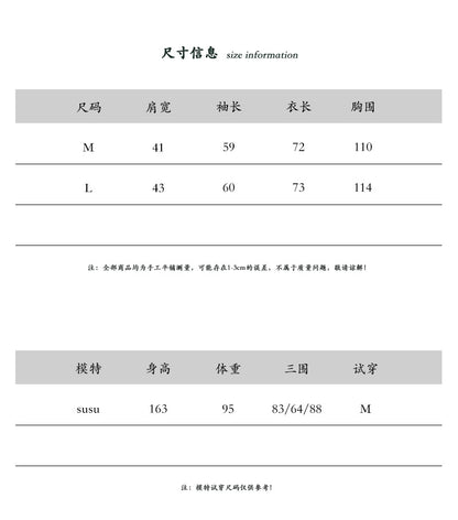 【cimzY8826】高單款極簡通勤・無領修身綁帶西裝外套260924