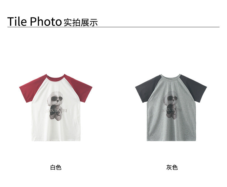 【H5365】實拍夏天韓版墨鏡小狗寬鬆長版棉質T恤250708