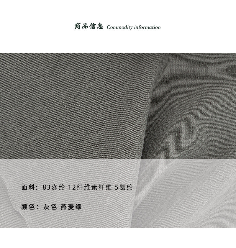 【cimz2001】 極簡俐落・顯瘦垂墜感西裝落地休閒寬褲260903