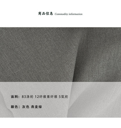 【cimz2001】 極簡俐落・顯瘦垂墜感西裝落地休閒寬褲260903