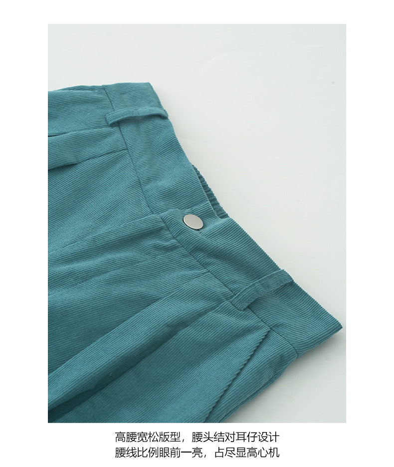 【H5394】實拍韓系高腰燈芯絨直筒褲250902