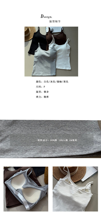 【cimFW659】免穿內衣超舒服☁️自帶胸墊無鋼圈修身美背細肩帶背心260326