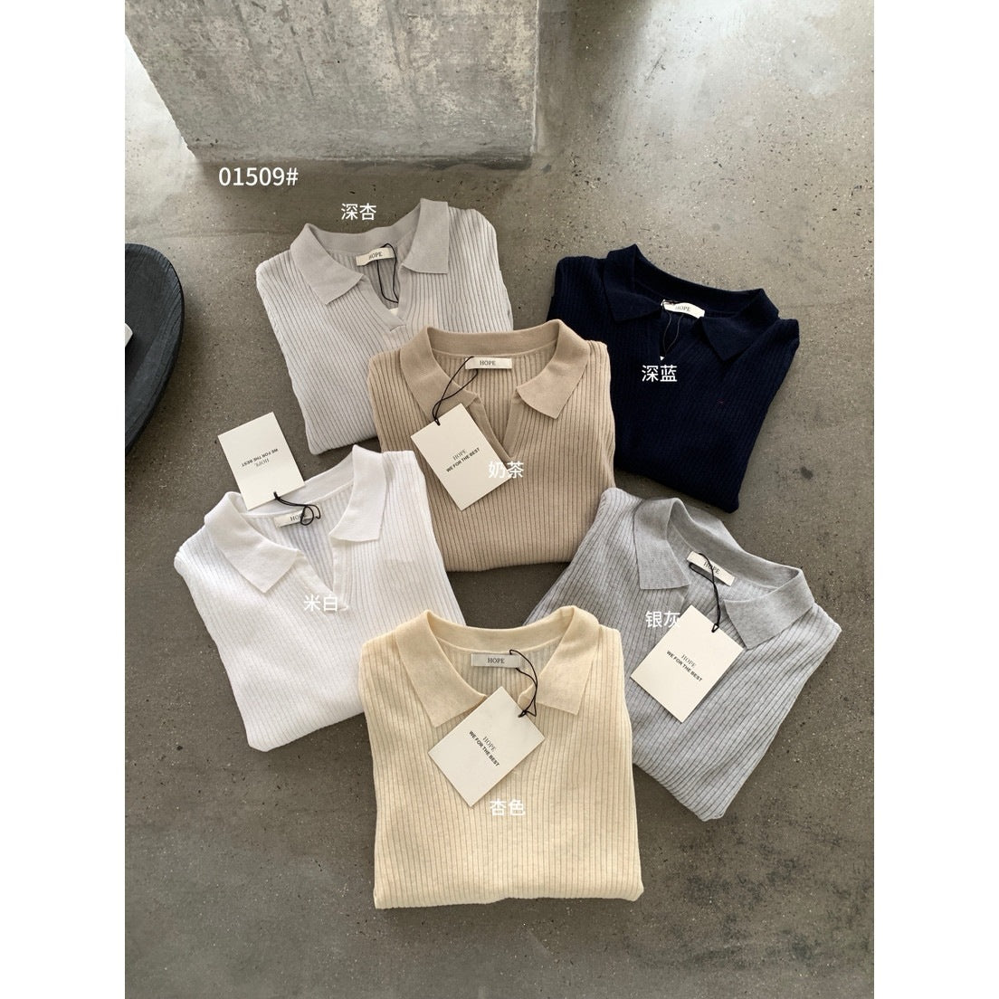 【LS01509】實拍IMISS俐落日常・小馬刺繡羅紋翻領針織衫261006