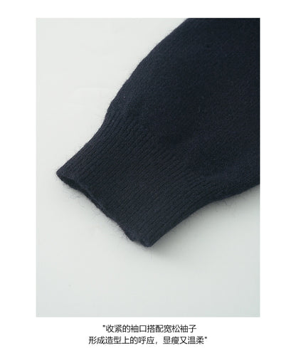 【H564】實拍貓咪刺繡Polo針織衫251021