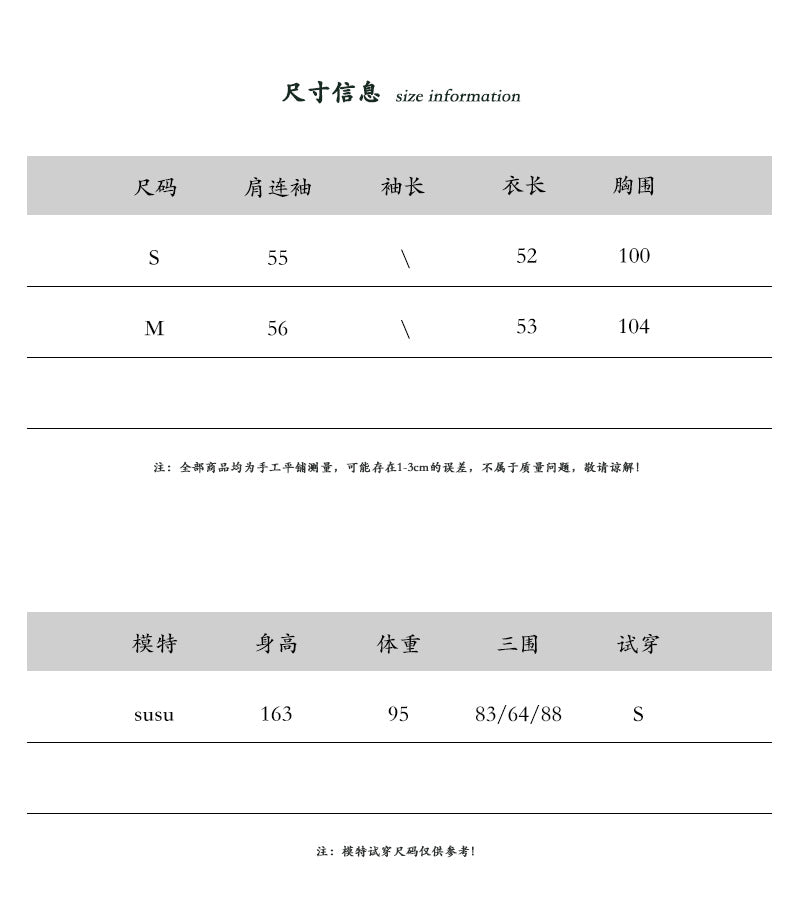 【cimz1933】小眾法式亞麻襯衫✨精緻繡花肌理感V領扭結微透短版襯衫上衣260618