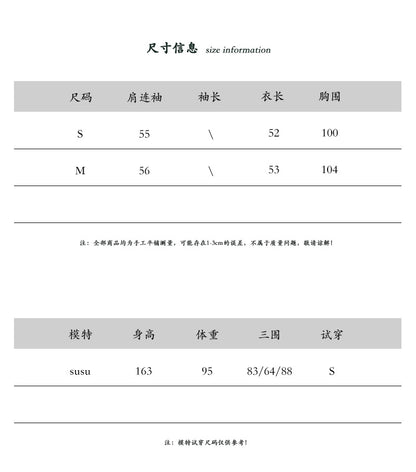 【cimz1933】小眾法式亞麻襯衫✨精緻繡花肌理感V領扭結微透短版襯衫上衣260618