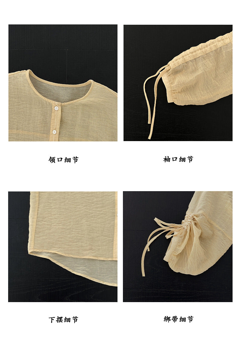 【cimz1923】淺夏氧氣感🫧法式溫柔微透膚高級感防曬薄款襯衫/260618
