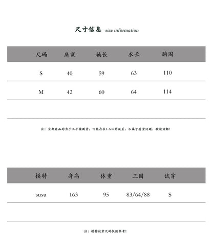 【cim1695】實拍法式磨毛領結氣質格子襯衫251030