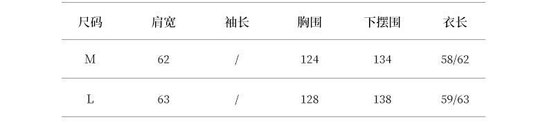 【Y82302】 質感條紋日系圓領襯衫｜短袖寬鬆版型260813