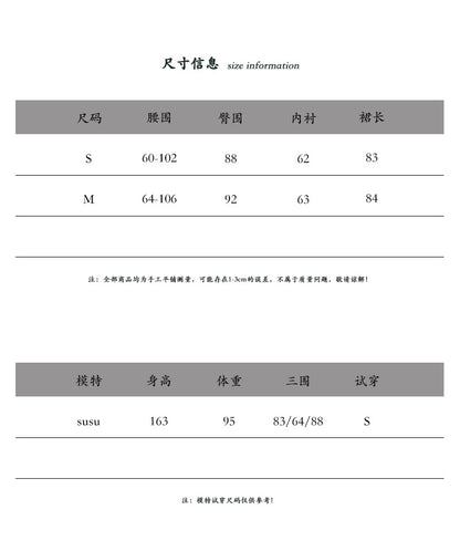 【cimz6381】實拍日系復古格紋內里加絨加厚A字裙251128