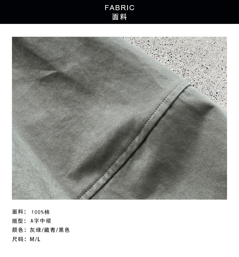 【cim26060】韓系簡約・高腰遮胯A字花苞半身裙260828