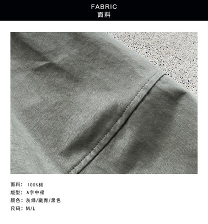 【cim26060】韓系簡約・高腰遮胯A字花苞半身裙260828