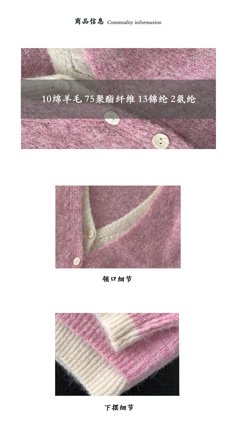 【cimz98812】實拍韓系法式假兩件設計感軟糯氣質長袖針織毛衣260102