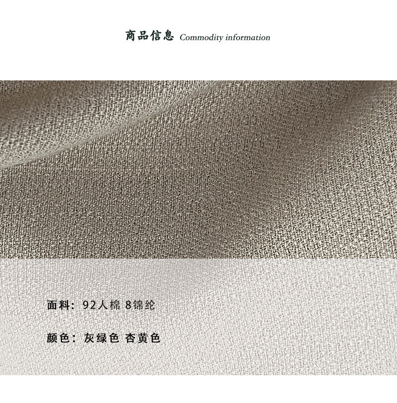 【cimz3008】老錢風高級感☕極簡氣質上衣+高腰綁帶休閒寬褲兩件套裝260514