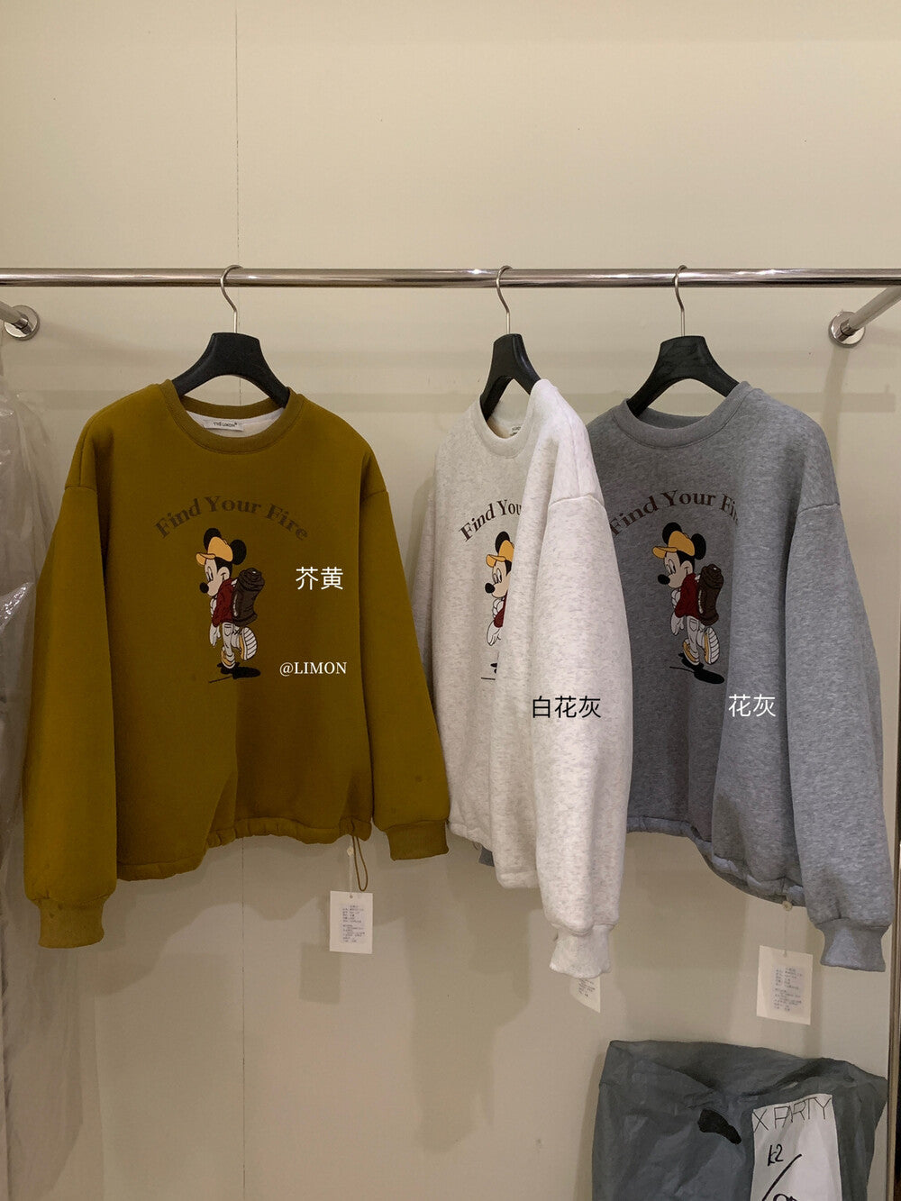 【L9297】實拍檸檬厚磅～米奇厚絨抽繩長袖衞衣251208