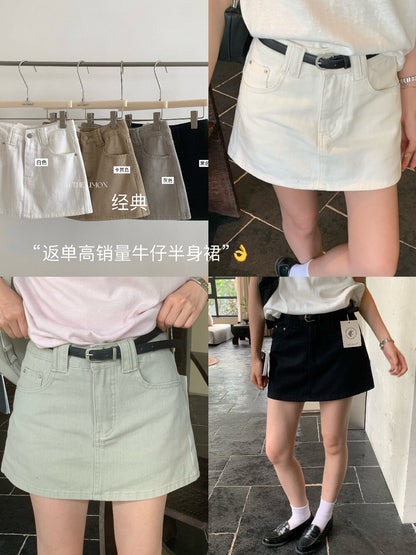 【LB936】實拍檸檬家韓系簡約休閒✨高腰顯瘦A字包臀牛仔短裙260330