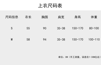 【L28012】法式甜美少女感🎀百搭減齡精緻蕾絲邊飛飛袖短袖上衣260526