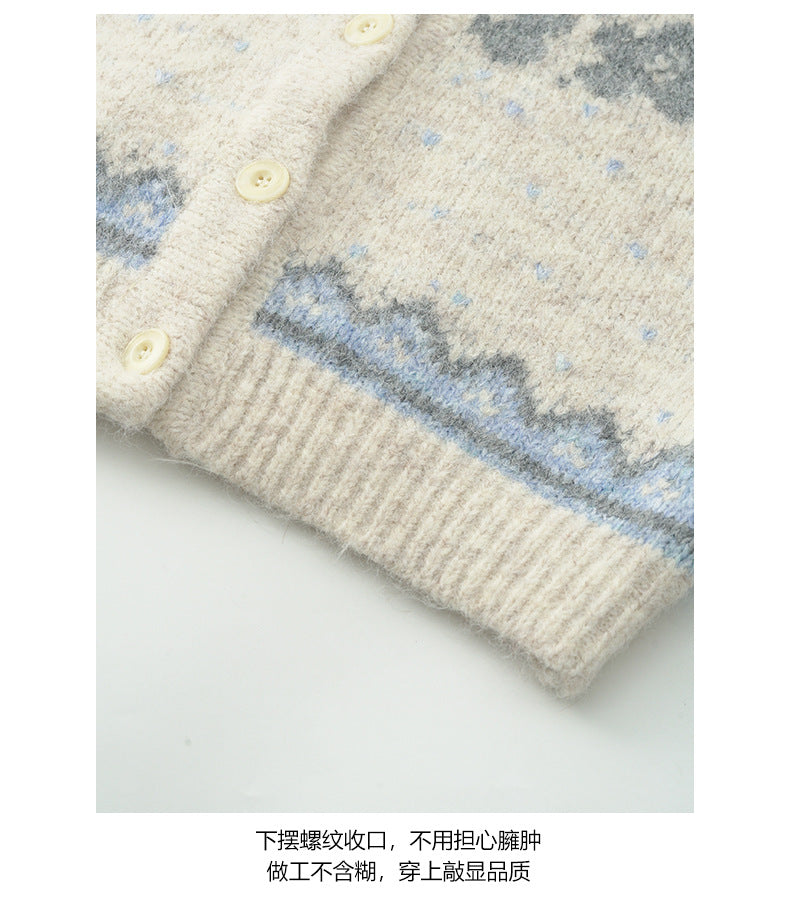 【H5450】實拍太温柔太美了～提花針織外套250923