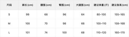 【L92540】實拍Hers秋冬韓系簡約磨毛呢顯瘦直筒闊腿西裝褲251215