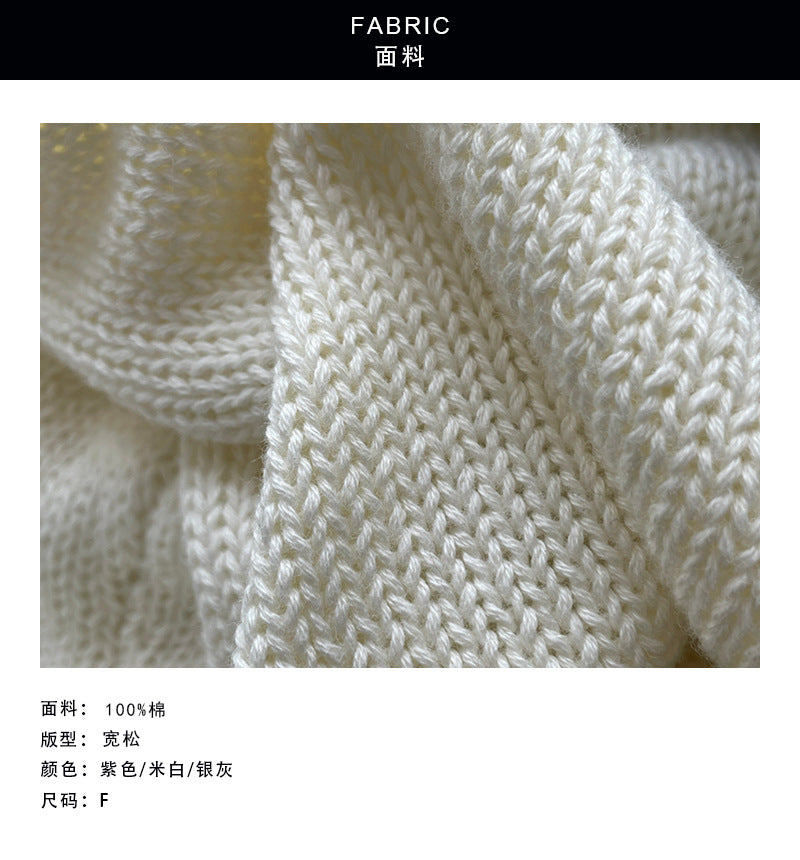 【cimOU820】慵懶韓系・V領毛衣與背心兩件套裝260828