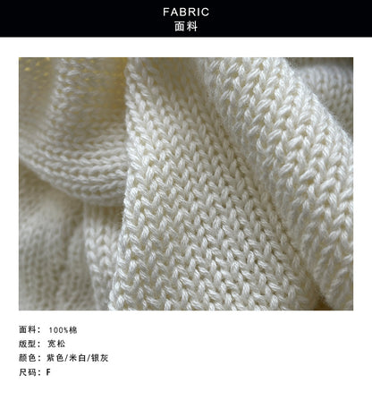 【cimOU820】慵懶韓系・V領毛衣與背心兩件套裝260828