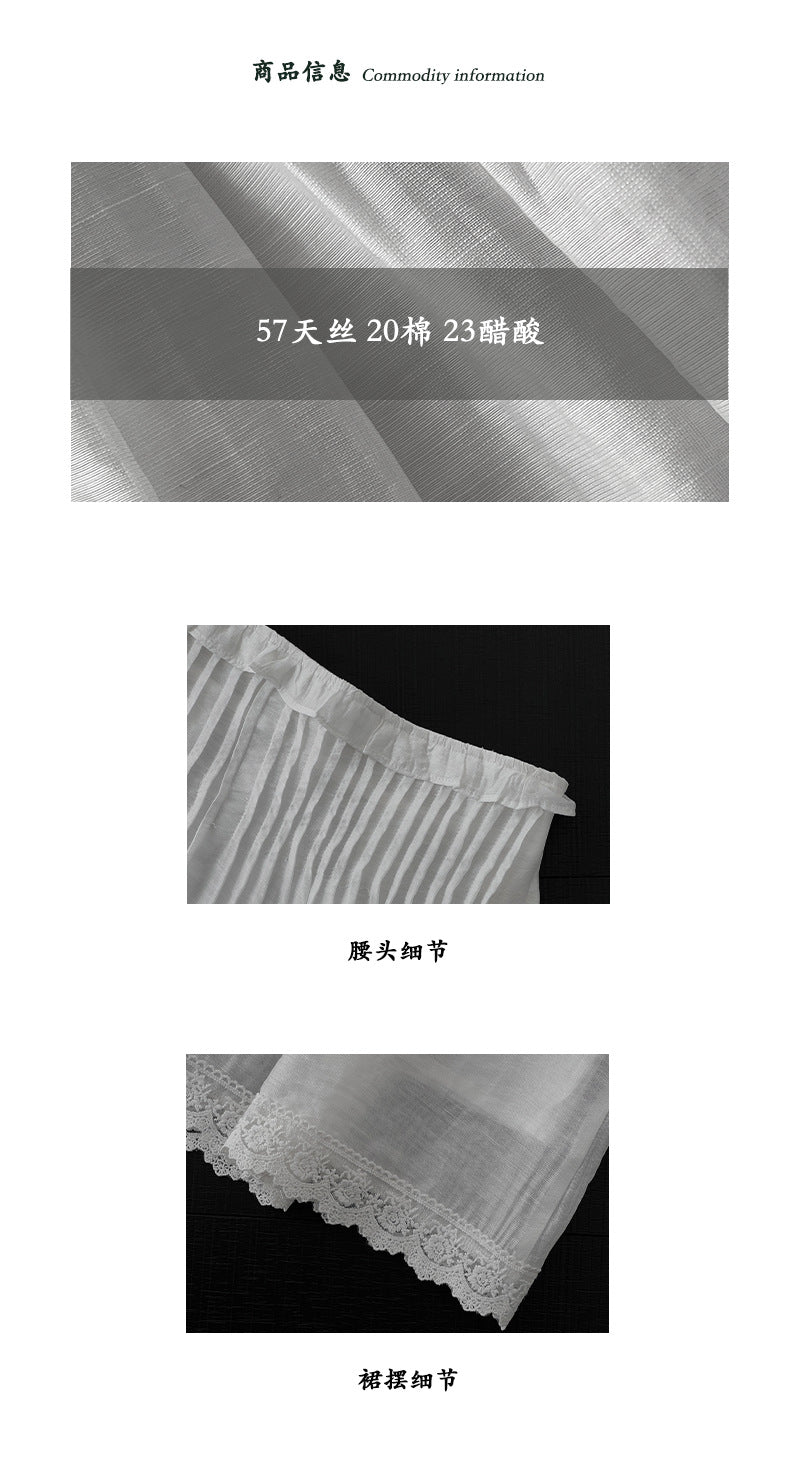 【cimz6511】韓系溫柔初戀🤍精緻木耳邊蕾絲下擺壓褶白色A字短裙260319