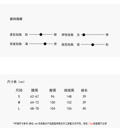 【LD1169】實拍秋冬黑色百褶金絲絨a字裙251012