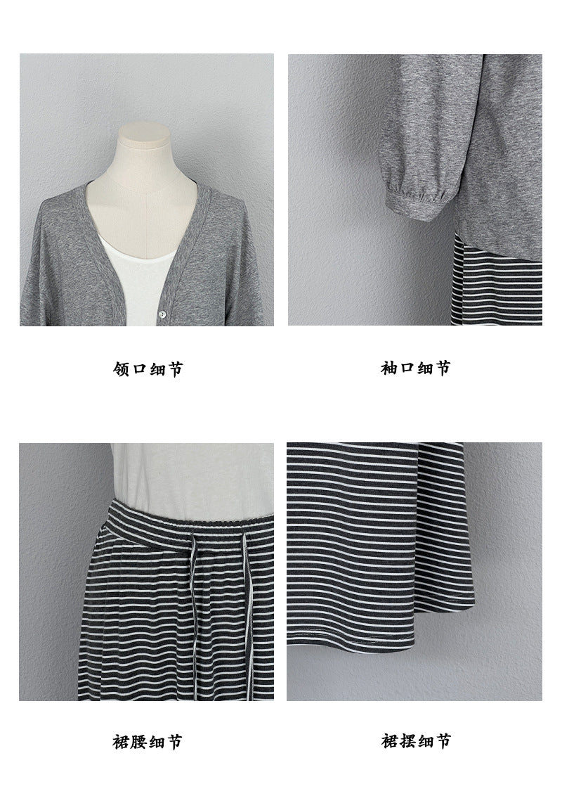 【cimz8209】韓系慵懶鬆弛感☁️純色長袖小外套+細肩帶背心+條紋半身裙套裝260514