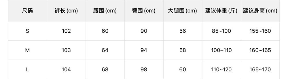 【L2639】實拍檸檬秋冬加絨高腰顯瘦直筒微喇牛仔褲+腰帶251208