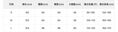 【L2639】實拍檸檬秋冬加絨高腰顯瘦直筒微喇牛仔褲+腰帶251208