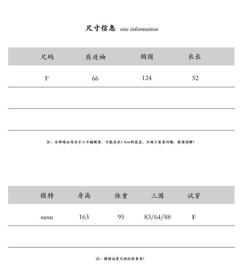 【cimz8620】韓系慵懶・休閒立領拉鍊寬鬆針織小外套260924