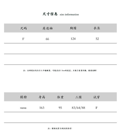 【cimz8620】韓系慵懶・休閒立領拉鍊寬鬆針織小外套260924