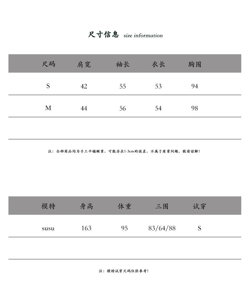 【cimz6508】韓系慵懶鬆弛感☕設計感紐扣堆疊寬鬆百搭長袖襯衫罩衫260319