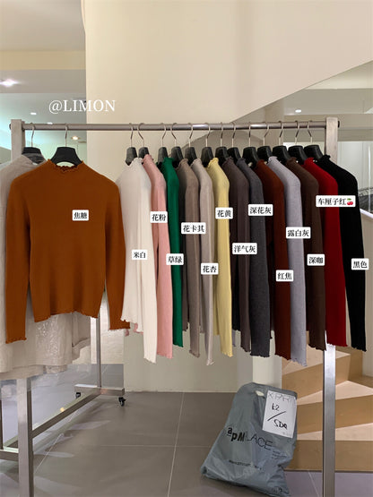 【LDF006】檸檬家親膚絨木耳邊半高領長袖針織衫251117