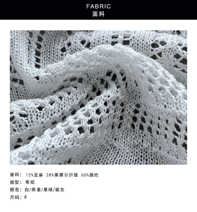 【cimYL907】疊穿必備！韓版鏤空針織U領修身百搭無袖背心/內搭上衣260604