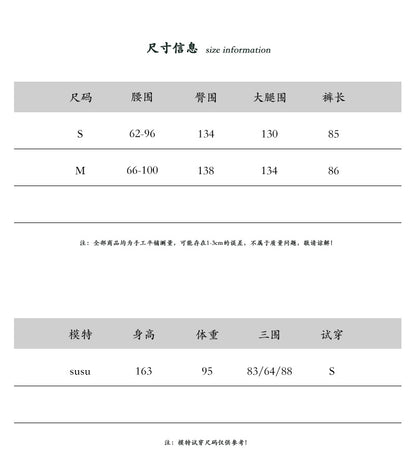 【cimz6573】高單棉麻🍃透氣棉麻條紋休閒裙寬褲/闊腿褲（左右口袋）260612