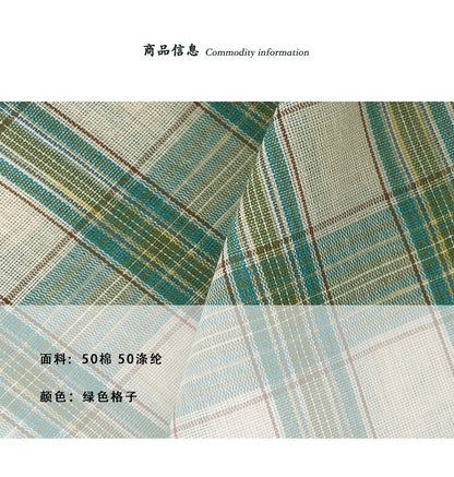 【cimz1952】夏日小清新🍃韓系綠色格紋開衩撞色長袖防曬襯衫罩衫260625