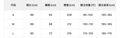 【L1161】實拍檸檬秋季復古格紋不規則A字裙250930