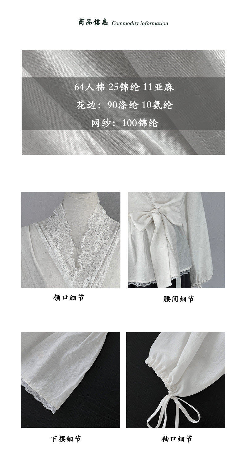 【cimz6507】法式千金私服✨氣質重工蕾絲拼接收腰顯瘦長袖襯衫260319