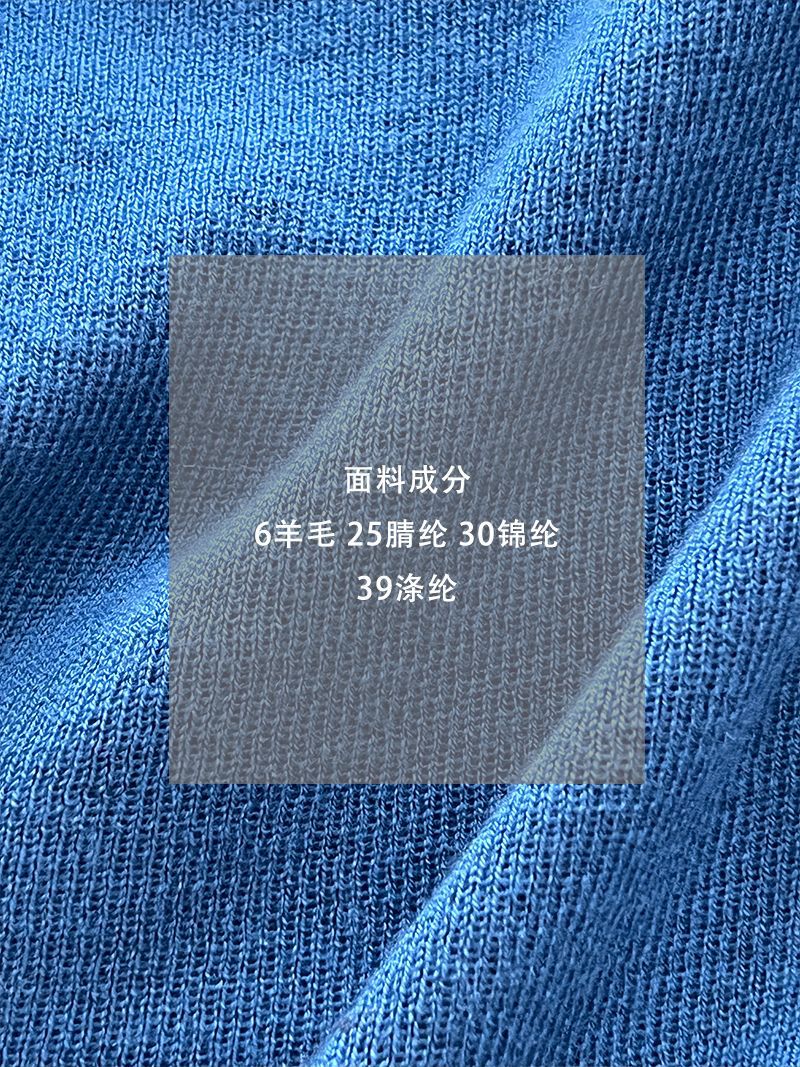 【cimzM946】氣質慵懶超顯白✨設計感垂墜領一字肩露肩顯瘦針織上衣260319