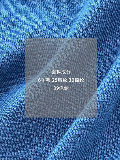 【cimzM946】氣質慵懶超顯白✨設計感垂墜領一字肩露肩顯瘦針織上衣260319